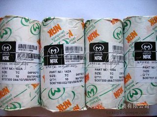 NAK油封 NAK骨架油封 NAK油封銷售